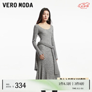 VEROMODA連衣裙女2024秋季女裝新款喇叭袖針織修身長傘裙顯瘦優(yōu)雅 暴雨灰色 S