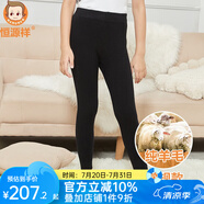 恒源祥兒童羊毛褲大童加厚保暖褲純羊毛100%羊毛 黑色-女童常規(guī) 110