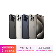 Apple 蘋果 iPhone 16/15/14/13/12/11/X系列二手手機(jī) 規(guī)格見質(zhì)檢報(bào)告 蘋果 iPhone 7 Plus