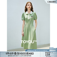 初語(yǔ)polo領(lǐng)連衣裙收腰顯瘦女夏季新款a字裙短袖t恤高腰中長(cháng)裙 豆綠色 L