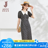 經(jīng)典故事（JANE STORY）黑色碎花連衣裙女夏季2025新款高端精致氣質(zhì)歐式田園風(fēng)緞面裙子 R23黑底杏花 L