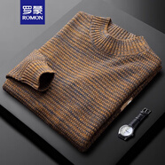 羅蒙（ROMON）輕奢潮流雙色紗半高領(lǐng)毛衣男修身秋冬新款加厚保暖中領(lǐng)休閑針織衫 黃色 2XL 140-160斤