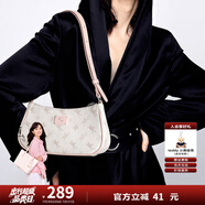 紐芝蘭（NUCELLE）包包女款2025年飛馬腋下包高級(jí)輕奢侈女生包包單肩斜挎包生日禮物