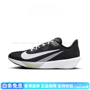 耐克（NIKE）RIVALFLY4公路緩震跑鞋男子競(jìng)速訓(xùn)練運(yùn)動(dòng)跑步鞋F(xiàn)V6040 黑色 FV6040-001 41