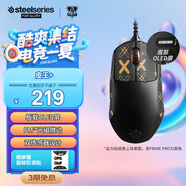 賽睿（SteelSeries）Prime Pro 電競有線鼠標(biāo) 人體工程學(xué)游戲鼠標(biāo)  戰(zhàn)隊推薦FPS/無畏契約專用鼠標(biāo) 板載OLED屏 黑色