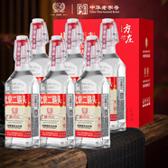 方莊北京二鍋頭出口方瓶 清香型白酒禮盒 送禮送長(cháng)輩高粱純糧酒整箱 42度 450mL 6瓶 禮盒[國際紅]