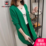 AEMAPE 針織衫女2025春秋冬季新款毛衣外套女裝寬松刺繡中長(cháng)款開(kāi)衫 綠色 M