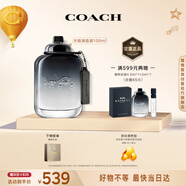 蔻馳（COACH）摩登巖蘭男士淡香水100ml 節(jié)日生日禮物送男友老公原紐約男淡
