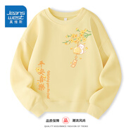 真維斯兒童衛衣女童2025秋季新款薄款舒適套頭衫中大童洋氣可愛(ài)百搭秋裝 【春秋新款】淡黃（黃花風(fēng)鈴貓） 160