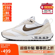 耐克NIKE休閑鞋女子氣墊AIR MAX DAWN運動鞋DC4068-102白棕37.5