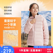 安踏兒童羽絨服男女大童小童2024冬季加絨保暖輕薄羽絨外套A72447907