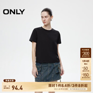 ONLY2025春季新款簡(jiǎn)約舒適基礎純色圓領(lǐng)正肩短袖T恤女|125101058 H1Z 黑色 S (160) 80A