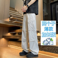 190高個(gè)子加長(cháng)版傘兵工裝男女春秋款美式多口袋寬松直筒休閑褲115 2520米白加長(cháng)版108-112cm M 120斤以?xún)?
                                         title=