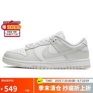 耐克NIKE女復(fù)古休閑板鞋 DUNK緩震運動鞋 DD1503-103白灰35.5