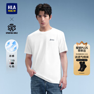 海瀾之家（HLA）短袖T恤男【安心品質(zhì)】涼感圓領(lǐng)短袖男25夏季 漂白1M 新街潮HNTBW2W009A 2XL 185/100A 推薦165~180斤