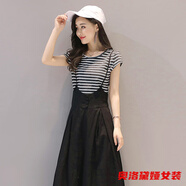 奧洛黛婭背帶闊腿褲女新款初秋韓版雪紡連體褲高腰夏顯瘦垂感吊帶裙褲 黑色條紋T恤單 S 建議穿80-95斤