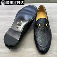鴕鳥(niǎo)皮皮鞋狠貨 進(jìn)口全皮商務(wù)休閑皮鞋男全皮底上線時(shí)尚馬銜扣樂(lè) 黑色 歐碼偏大 43