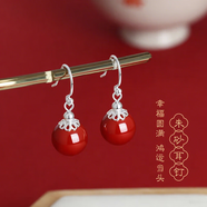 GLTEN朱砂銀耳釘女生日七夕情人節(jié)禮物耳環(huán)耳墜時尚耳飾品送女朋友老婆