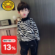 G.DUCKKIDS兒童裝男童冬裝加厚毛衣2023新款中大童男孩秋冬款套頭洋氣韓版潮 黑白條紋 130(參考年齡7-8歲)