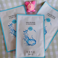 OIMG新版愛美肌img水漾蠶絲面膜氨基酸深層補(bǔ)水保濕 100片保質(zhì)期2028.2月