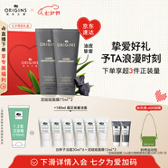 悅木之源泥娃娃面膜75ml*2涂抹泥膜物理去黑頭溫和清潔毛孔送男友