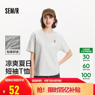 森馬（Semir）【多彩涼感T】短袖t恤女夏中長款寬松舒適刺繡上衣109324100007