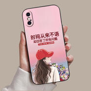 良友情蘋果6s手機(jī)殼iPhone6s/8/7plus手機(jī)套xr可愛女xs max蘋果4s/5s/se2潮男8plus防摔全包軟膠6splus情 粉色佳影TY006暗夜黑 iPhone 8