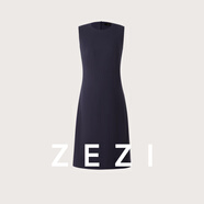 ZEZI100%美利奴羊毛修身西裝無袖收腰連衣裙套裝女2025秋西服職業(yè)裝 藏青 【權(quán)利套裝】無袖連衣裙 M 105-115斤