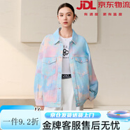曼德詩（MARVALAS）棉牛仔短外套2025春季新款時尚暈染印花工裝風(fēng)長袖上衣 藍紫 S