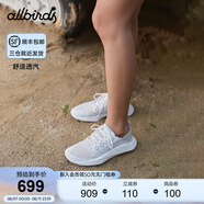 Allbirds SuperLight Trainer桉樹訓(xùn)練鞋輕便女士休閑鞋夏運(yùn)動(dòng)鞋 極地白 35 /W5 女碼