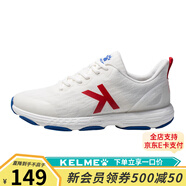 KELME卡爾美運(yùn)動(dòng)鞋男青少年跑步鞋秋季減震百搭休閑鞋情侶款6891570 白色 40