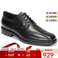 健樂士（GEOX）男鞋子黑色皮鞋春秋款低幫方頭系帶商務(wù)西服正裝鞋中年上班鞋 黑色 40