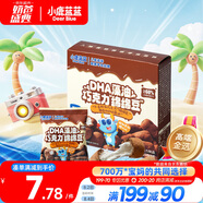 小鹿藍(lán)藍(lán)DHA藻油純可可脂巧克力綿綿豆72g寶寶零食兒童巧克力棉花糖零食 
