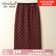 Khwfjas國際一線(xiàn)品牌2025年春夏新款松緊高腰黑色女半身裙百搭垂感直筒裙 紅色波點(diǎn) 西裝9992 2XL (30) 推薦125-135斤