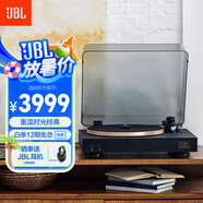 JBL音樂圓舞曲 SPINNER BT 黑膠唱片機 無線藍牙 專業(yè)發(fā)燒友留聲機 唱盤機 CD級唱機 黑金色 高端禮物
