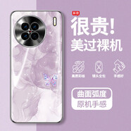 源天吉適用vivox90手機殼暈染蝴蝶網(wǎng)紅x90pro輕奢風(fēng)電鍍玻璃全包防摔保護套氣質(zhì)時(shí)尚新款女士外殼 電鍍銀M-暈染水鉆蝴蝶淺紫 VIVOX90