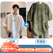 杜小閑牛油果綠重磅t恤男夏季美式復古麂皮絨短袖oversize小領(lǐng)口五分袖 白色+T380軍綠色 (熱賣折扣價) 2XL