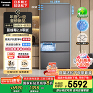 松下（Panasonic）【國(guó)家補(bǔ)貼20%】蔓越莓2.0冰箱法式多門515升家用零嵌入式風(fēng)冷無霜自動(dòng)制冰一級(jí)能效NR-XG52GJB-S