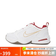 耐克NIKE男訓(xùn)練鞋老爹鞋 MONARCH IV蛇年限定運動鞋IB4607-171白紅43
