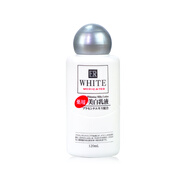 DAISO不比假貨日本大創(chuàng  )胎盤(pán)素美白保濕乳液活膚亮白保濕淡斑120ML 所有膚質(zhì)