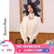 BANANA BABY2023冬新款氣質(zhì)溫柔風(fēng)V領(lǐng)針織開衫女感圍巾領(lǐng)毛衣D234MY851 米白 L