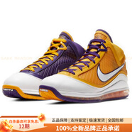 耐克（NIKE）Lebron7mediaday湖人鴛鴦中幫復古籃球鞋男女同款紫金 45