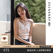 歌力思（ELLASSAY）【博主同款】25夏新款萊賽爾手工編織鉤花吊帶針織衫女EWB361M001 純凈白 S