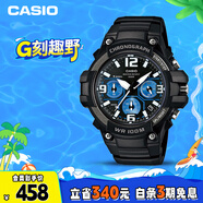 卡西歐（CASIO）手表男學生考試防震防水電子兒童日韓表男友禮物MCW-100H-1A2