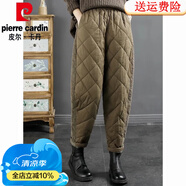 皮爾卡丹（pierre cardin）高檔2024秋冬季新款女士休閑褲加絨加厚羽絨棉褲哈倫褲褲子大碼 咖色 4XL （建議160斤-180斤）