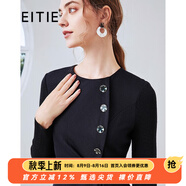 愛特愛（EITIE）女裝冬季新款商場同款氣質(zhì)紐扣裝飾褶皺顯瘦收腰連衣裙6007757 深藍31 M 160