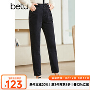 betu百圖女裝秋季牛仔褲高腰九分褲子老爹褲哈倫褲女2208T73 深灰 M