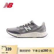 NEW BALANCE NB官方男款跑鞋Arishi v4緩震耐磨訓(xùn)練鞋百搭舒適專業(yè)跑步鞋 TG4 MARISTG4 40.5 (腳長25.5cm)