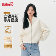 班尼路（Baleno）短外套女2025新款春秋季時(shí)尚潮流百搭顯瘦開(kāi)衫女裝針織立領(lǐng)上衣服