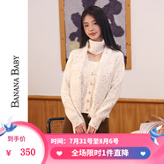 BANANA BABY2023冬新款氣質(zhì)溫柔風(fēng)V領(lǐng)針織開(kāi)衫女感圍巾領(lǐng)毛衣D234MY851 米白 L